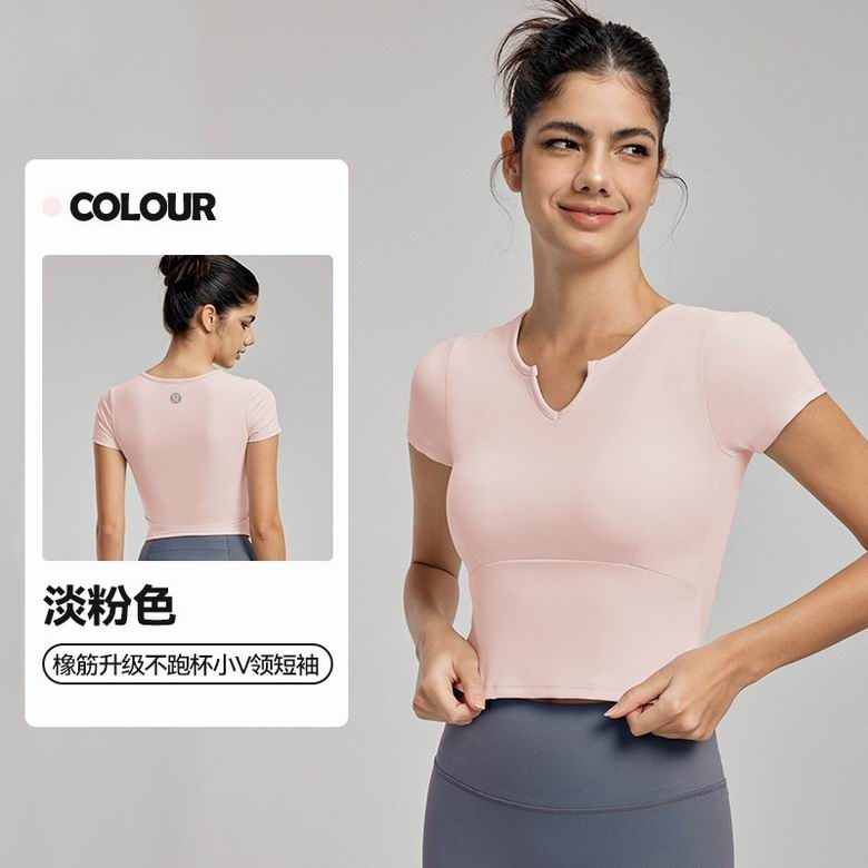 Lululemon S-XL DWY115018 5C AO (1)